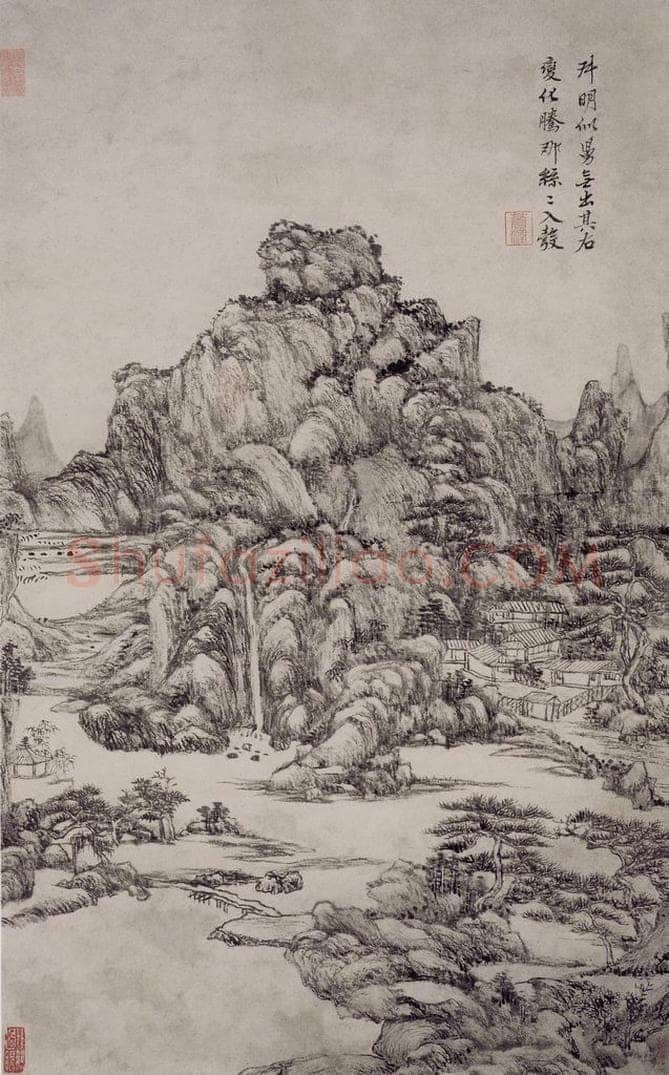 清 王原祁 《仿古山水图屏》 书画作品