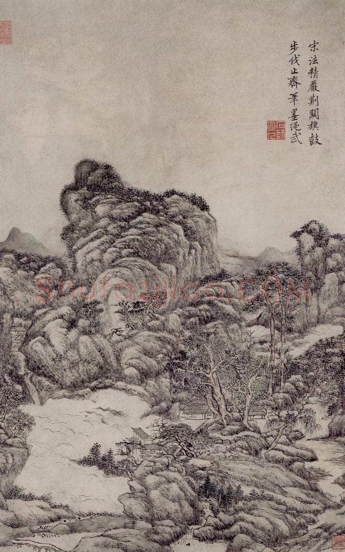 清 王原祁 《仿古山水图屏》 书画作品