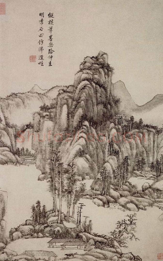 清 王原祁 《仿古山水图屏》 书画作品