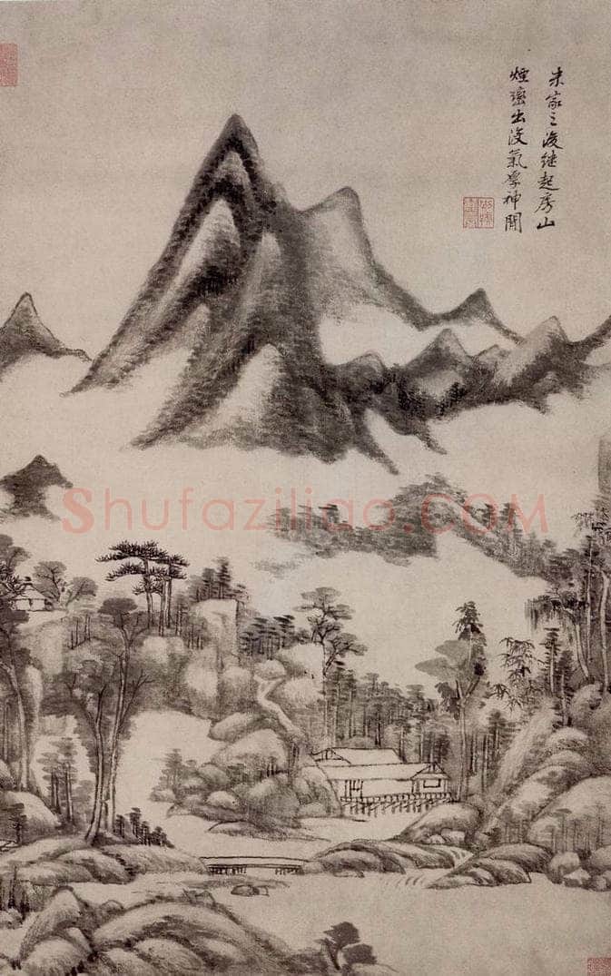 清 王原祁 《仿古山水图屏》 书画作品