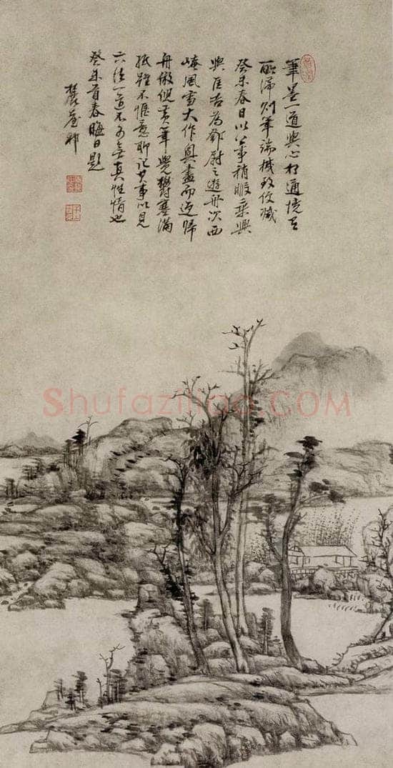 清 王原祁 《仿倪黄笔意图轴》 书画作品
