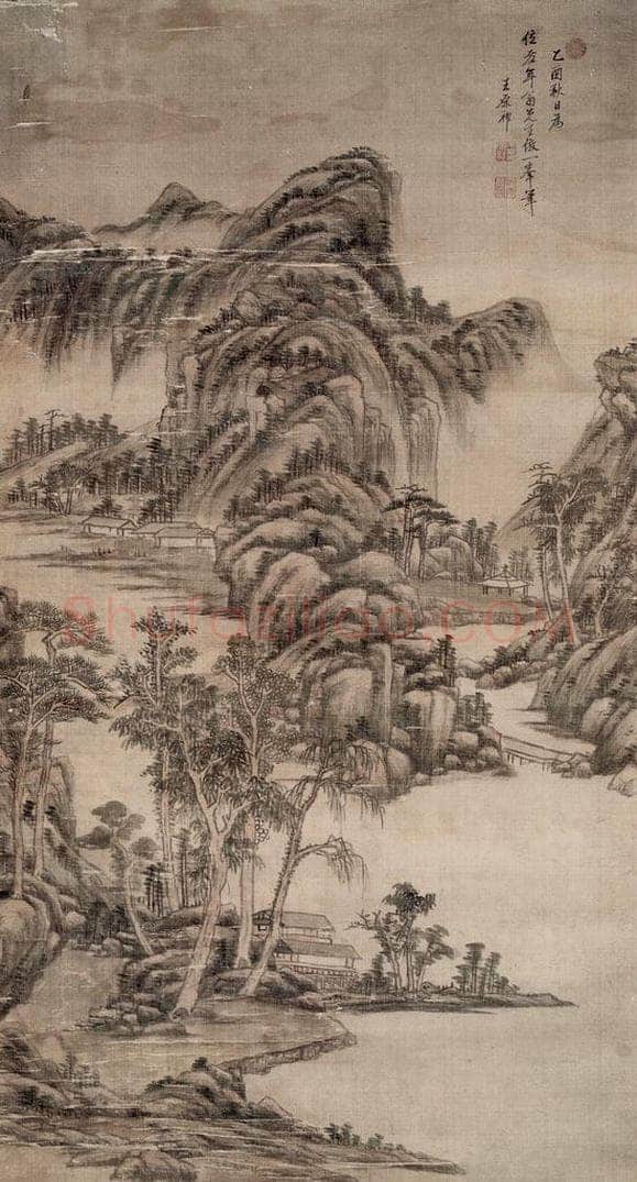 清 王原祁 《仿一峰山水图轴》 书画作品
