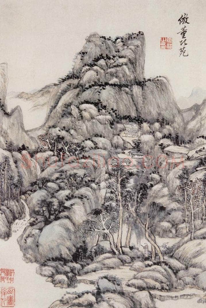 清 王原祁 《仿古山水图册》 书画作品