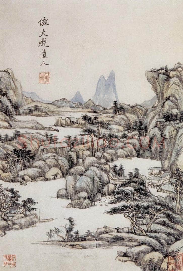 清 王原祁 《仿古山水图册》 书画作品