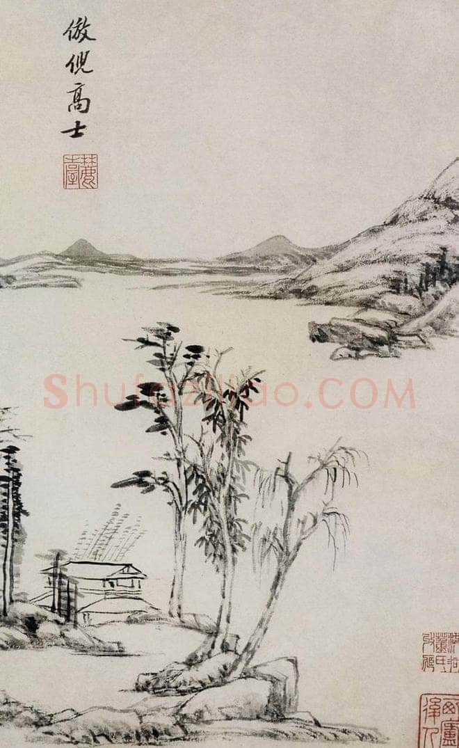 清 王原祁 《仿古山水图册》 书画作品