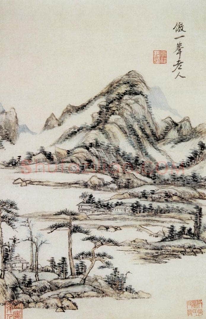 清 王原祁 《仿古山水图册》 书画作品