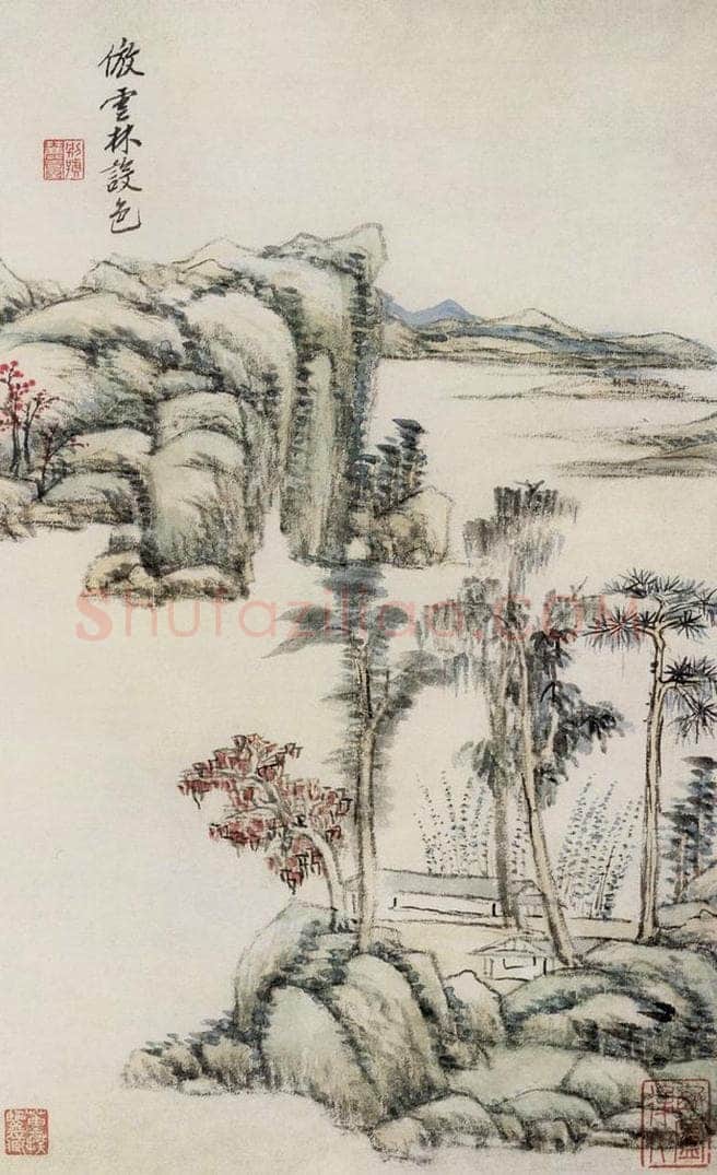 清 王原祁 《仿古山水图册》 书画作品