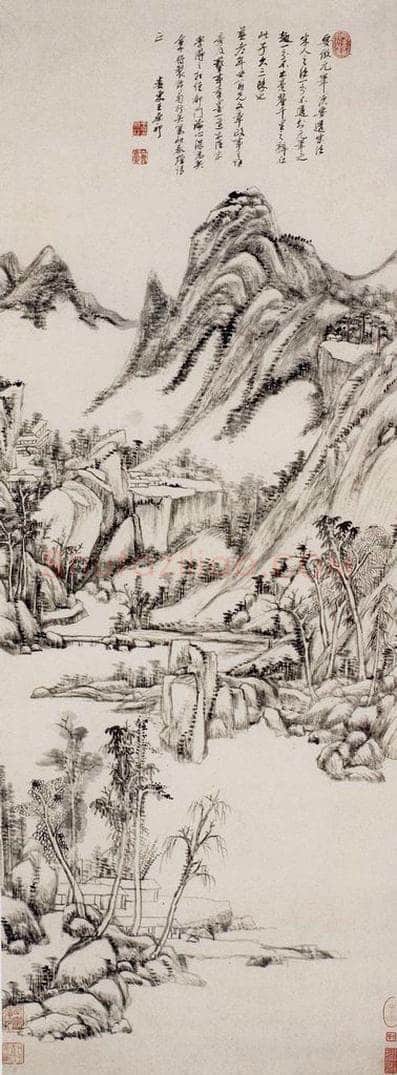 清 王原祁 《仿大痴山水图轴》 书画作品