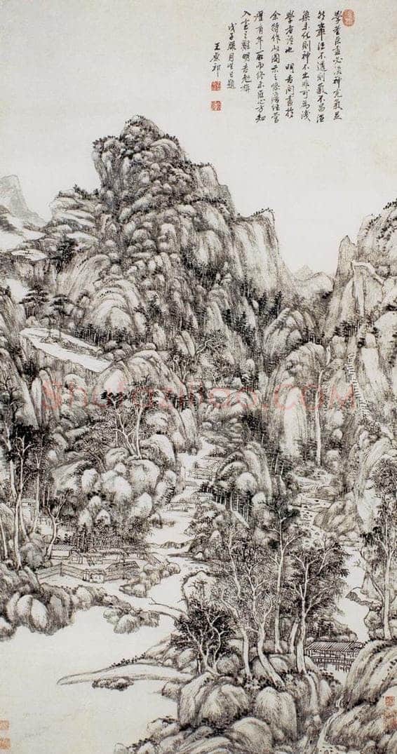 清 王原祁 《神完气足图轴》 书画作品