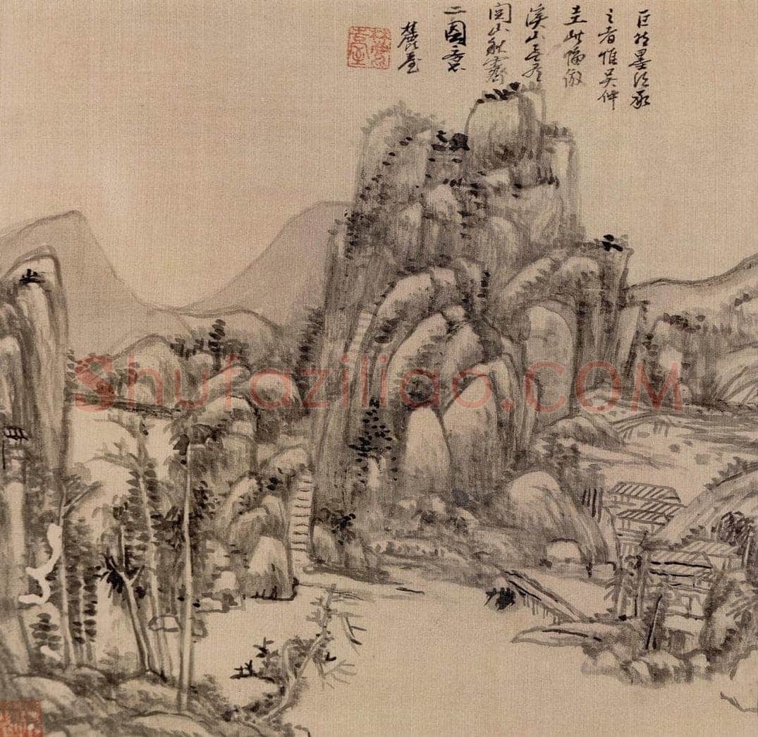 清 王原祁 《山水图册》 书画作品