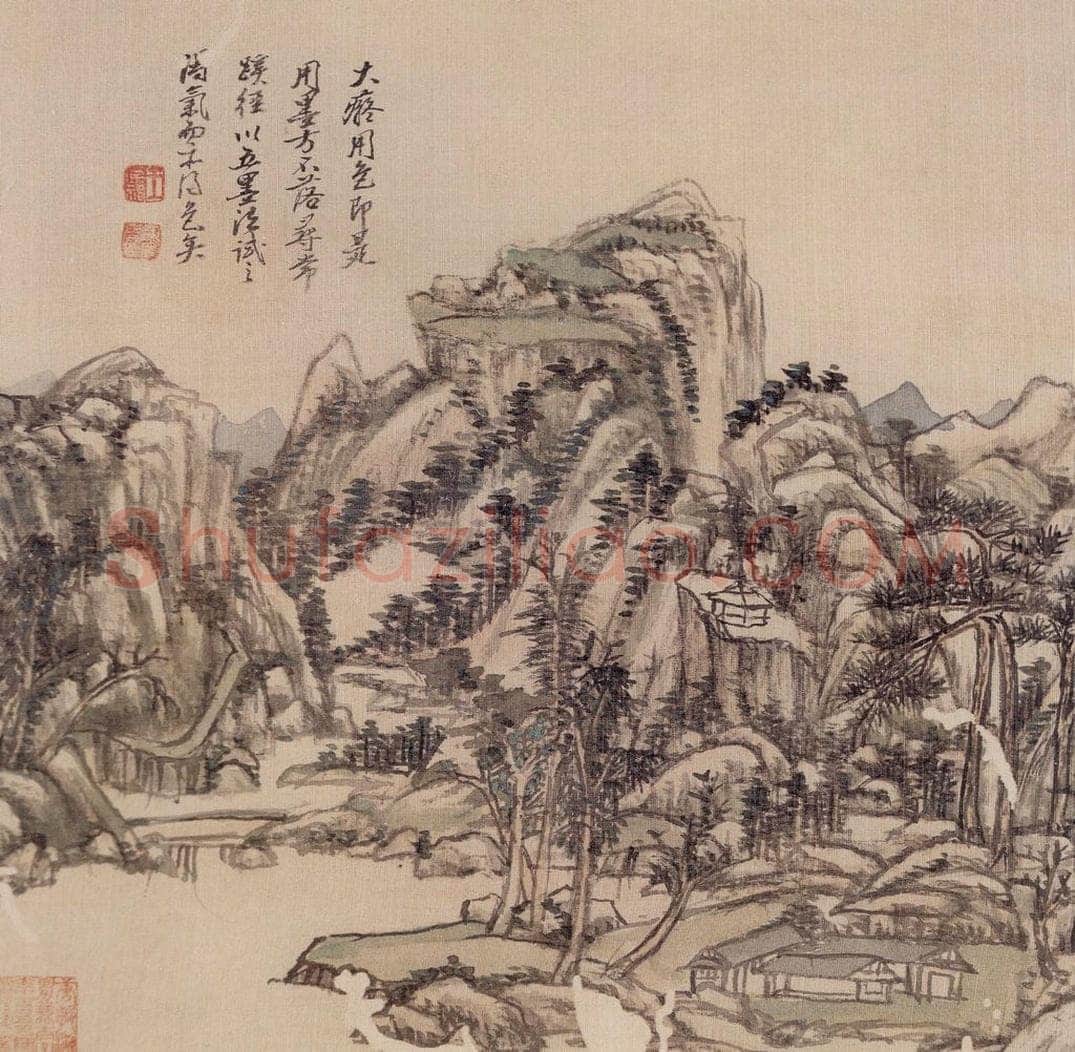 清 王原祁 《山水图册》 书画作品