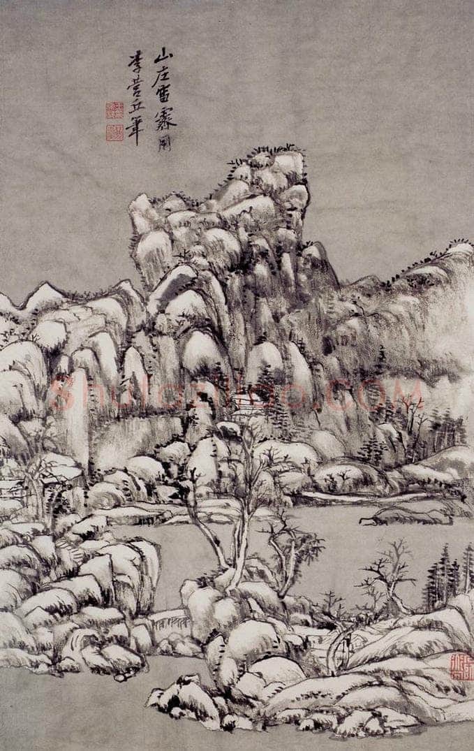 清 王原祁 《山水图册》 书画作品
