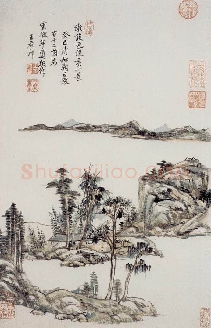 清 王原祁 《山水图册》 书画作品