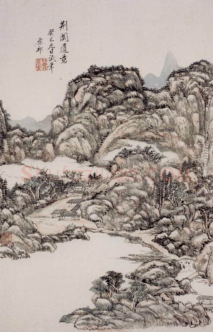 清 王原祁 《山水图册》 书画作品