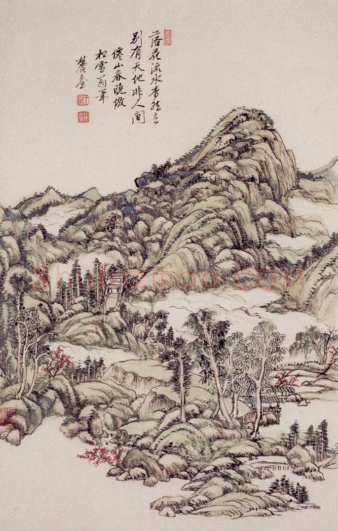 清 王原祁 《山水图册》 书画作品