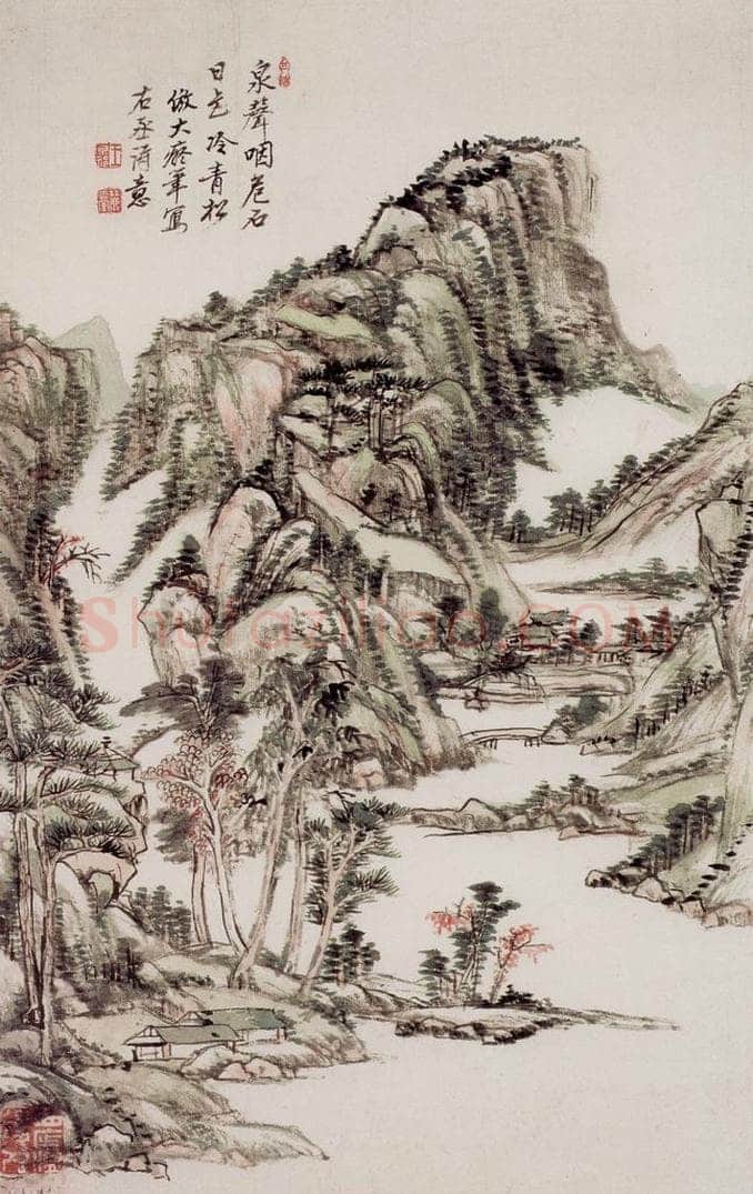清 王原祁 《山水图册》 书画作品