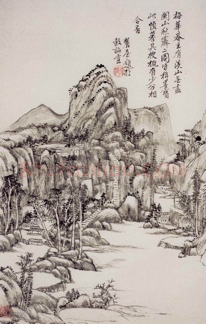 清 王原祁 《山水图册》 书画作品