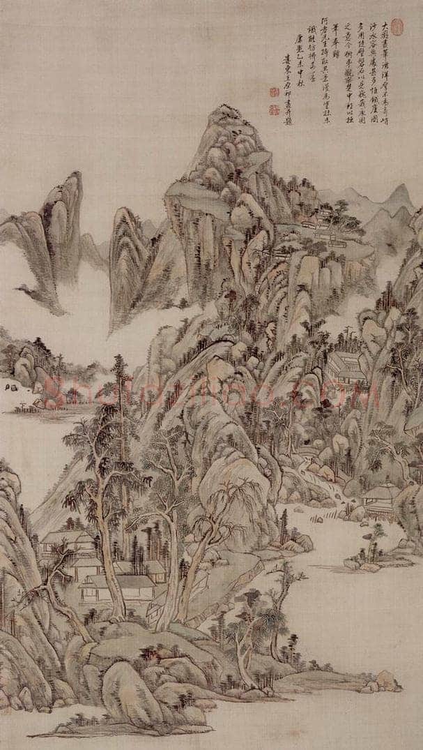 清 王原祁 《陡壁盘石图轴》 书画作品