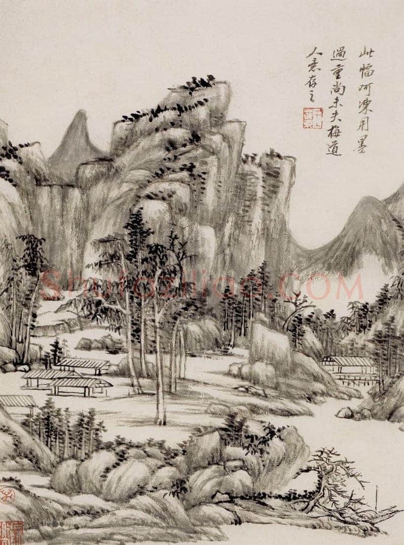 清 王原祁 《仿古上水图册》 书画作品