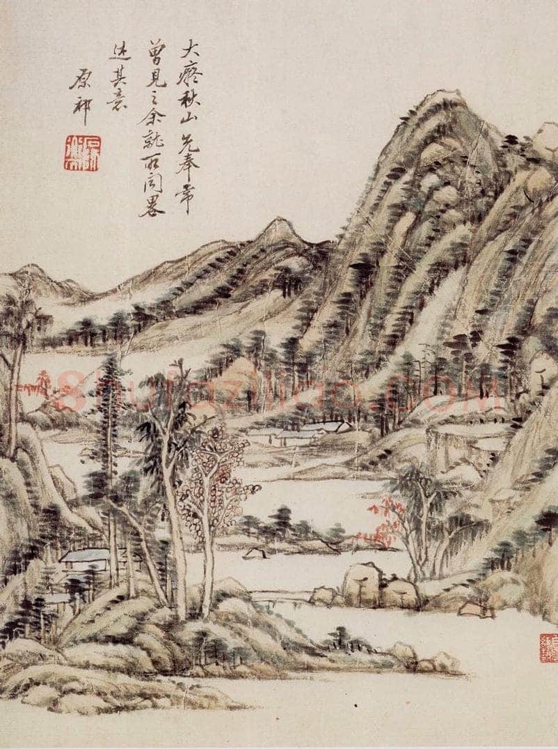 清 王原祁 《仿古上水图册》 书画作品