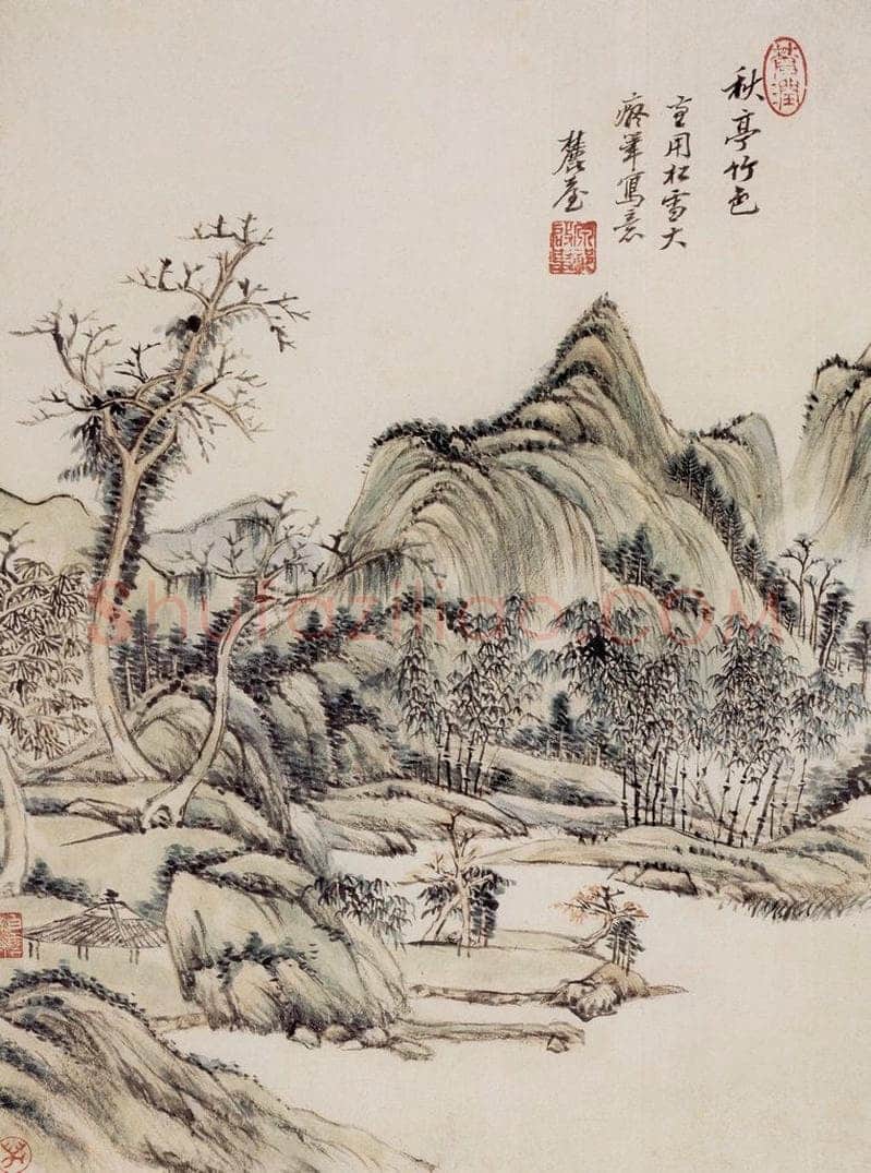 清 王原祁 《仿古上水图册》 书画作品