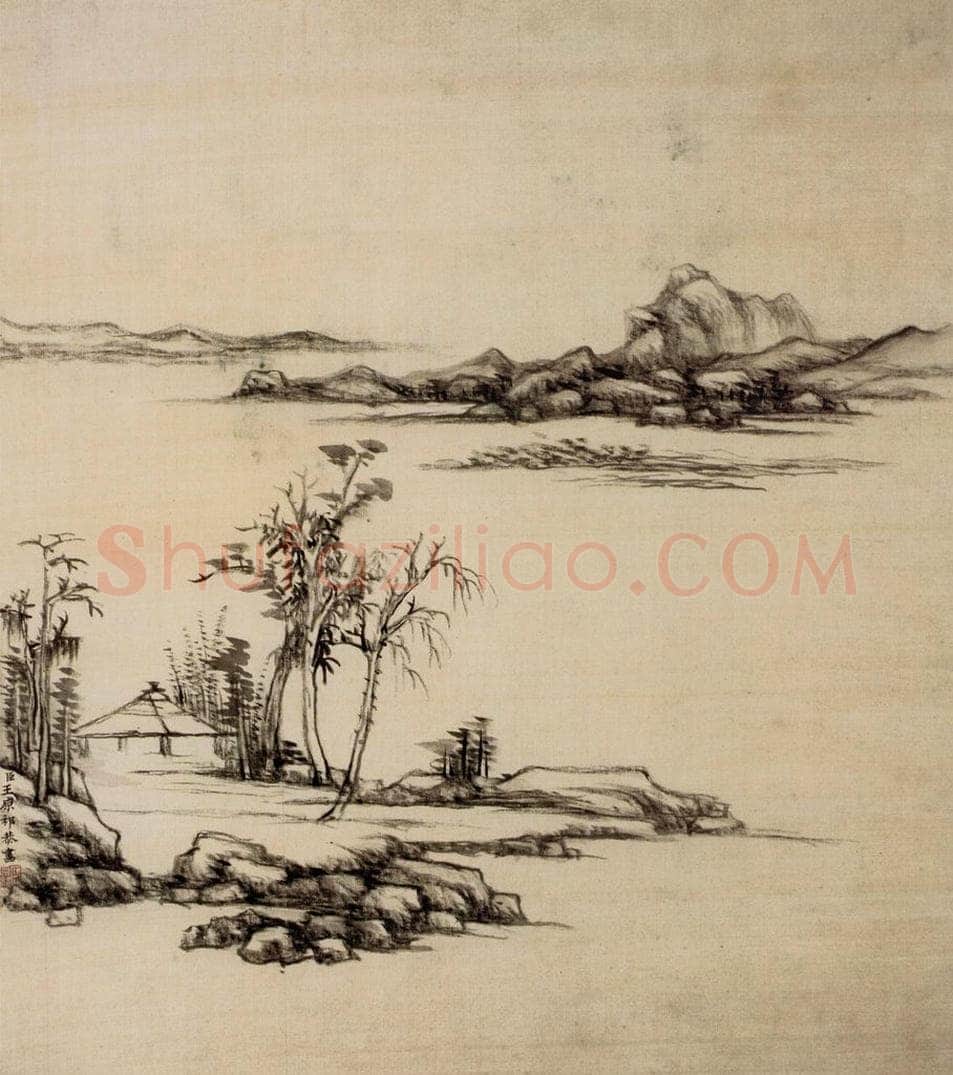 清 王原祁 《仿宋元山水图册》 书画作品