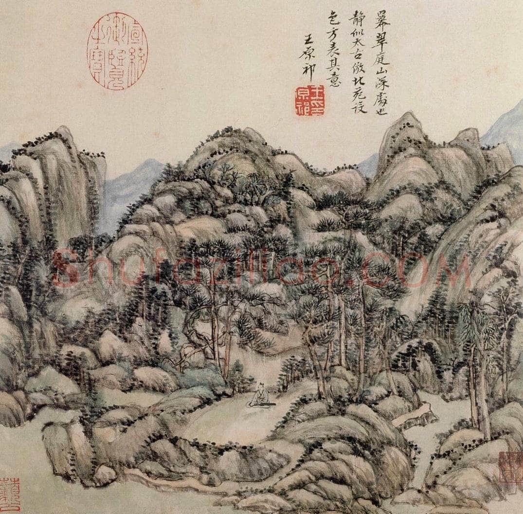 清 王原祁 《庐鸿草堂十誌图册》 书画作品