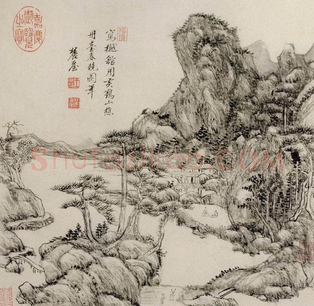 清 王原祁 《庐鸿草堂十誌图册》 书画作品
