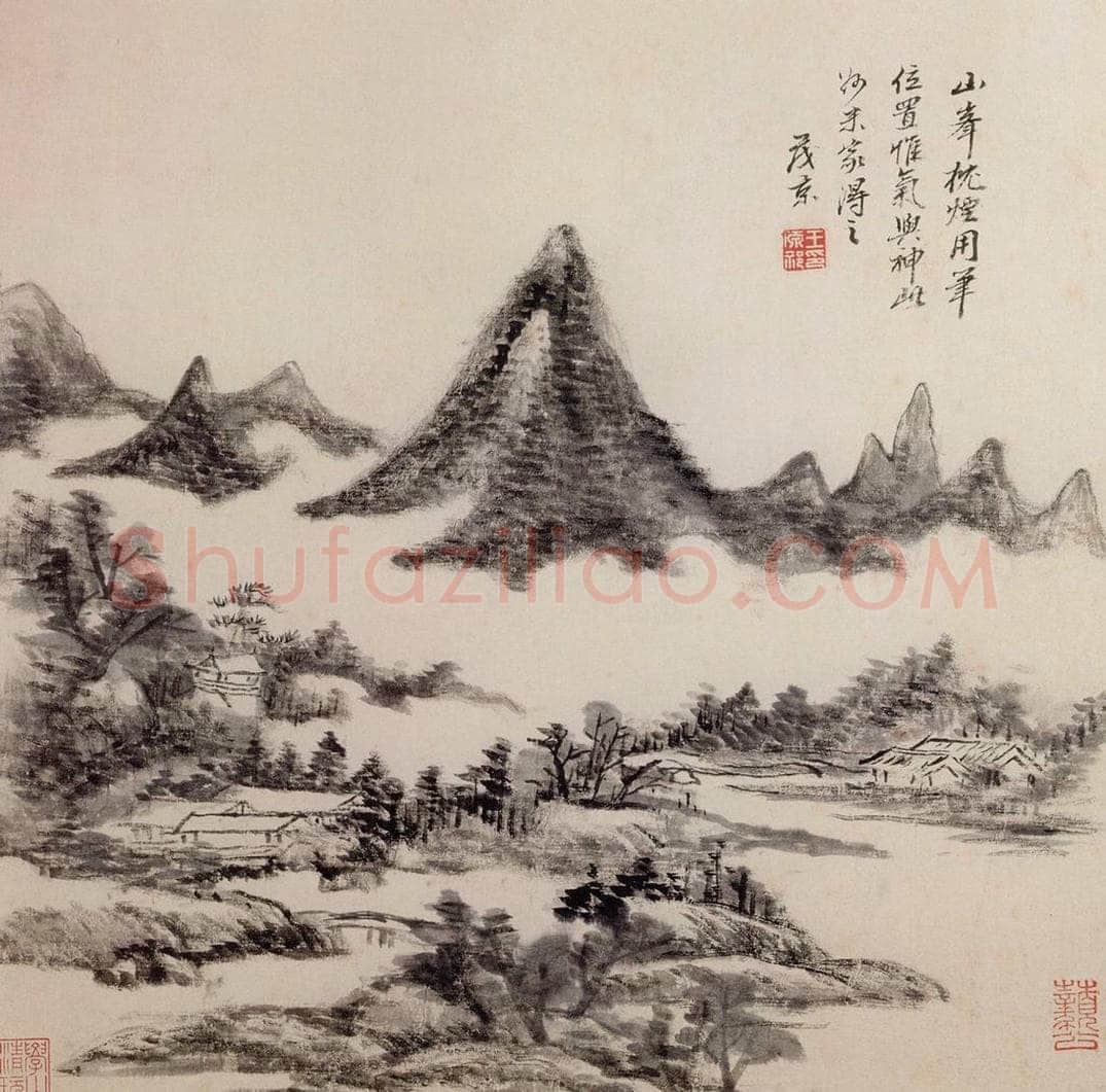 清 王原祁 《庐鸿草堂十誌图册》 书画作品
