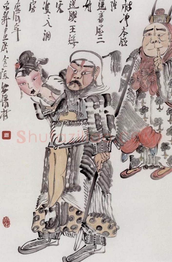 2000年 周京心 《林冲本领强》 书画作品