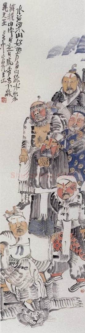 2000年 周京心 《林冲之二》 书画作品