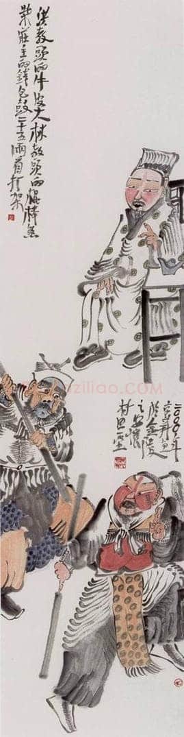2000年 周京心 《林冲之三》 书画作品