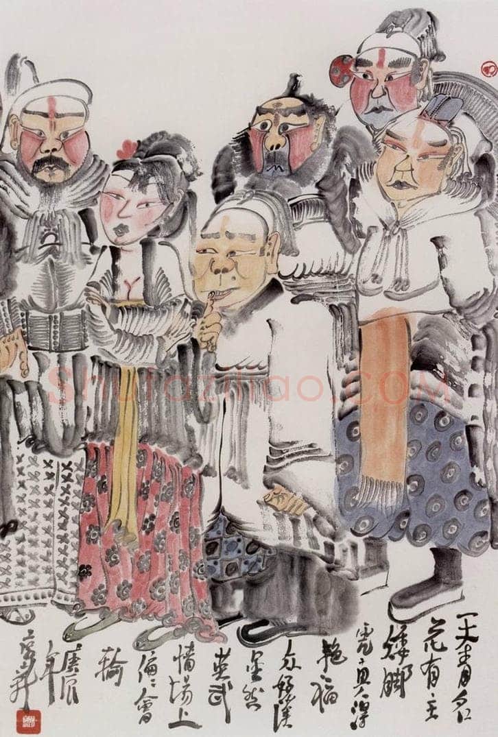 2001年 周京心 《名花有主图》 书画作品
