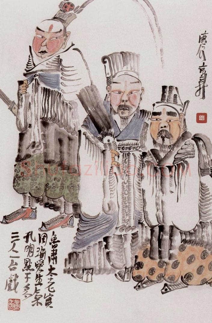 2000年 周京心 《三个男人一台戏》 书画作品