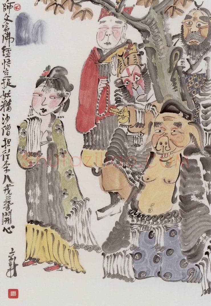 2000年 周京心 《西游记》 书画作品
