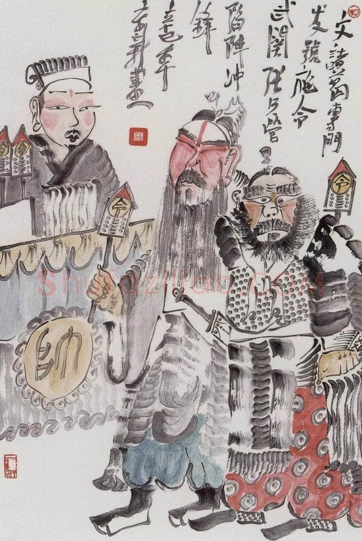 2000年 周京心 《分工不同图》 书画作品