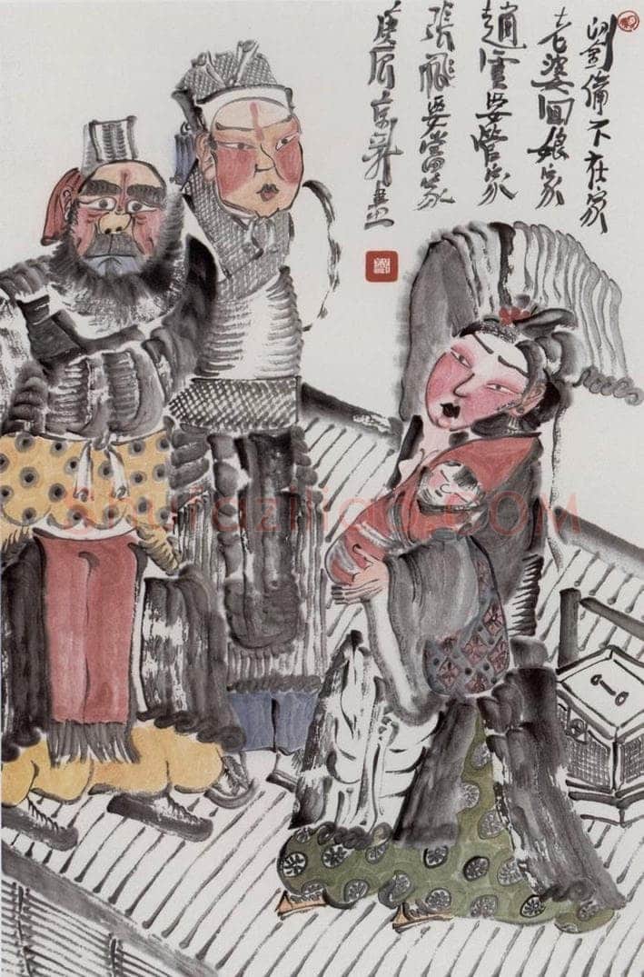 2000年 周京心 《刘备不在家》 书画作品
