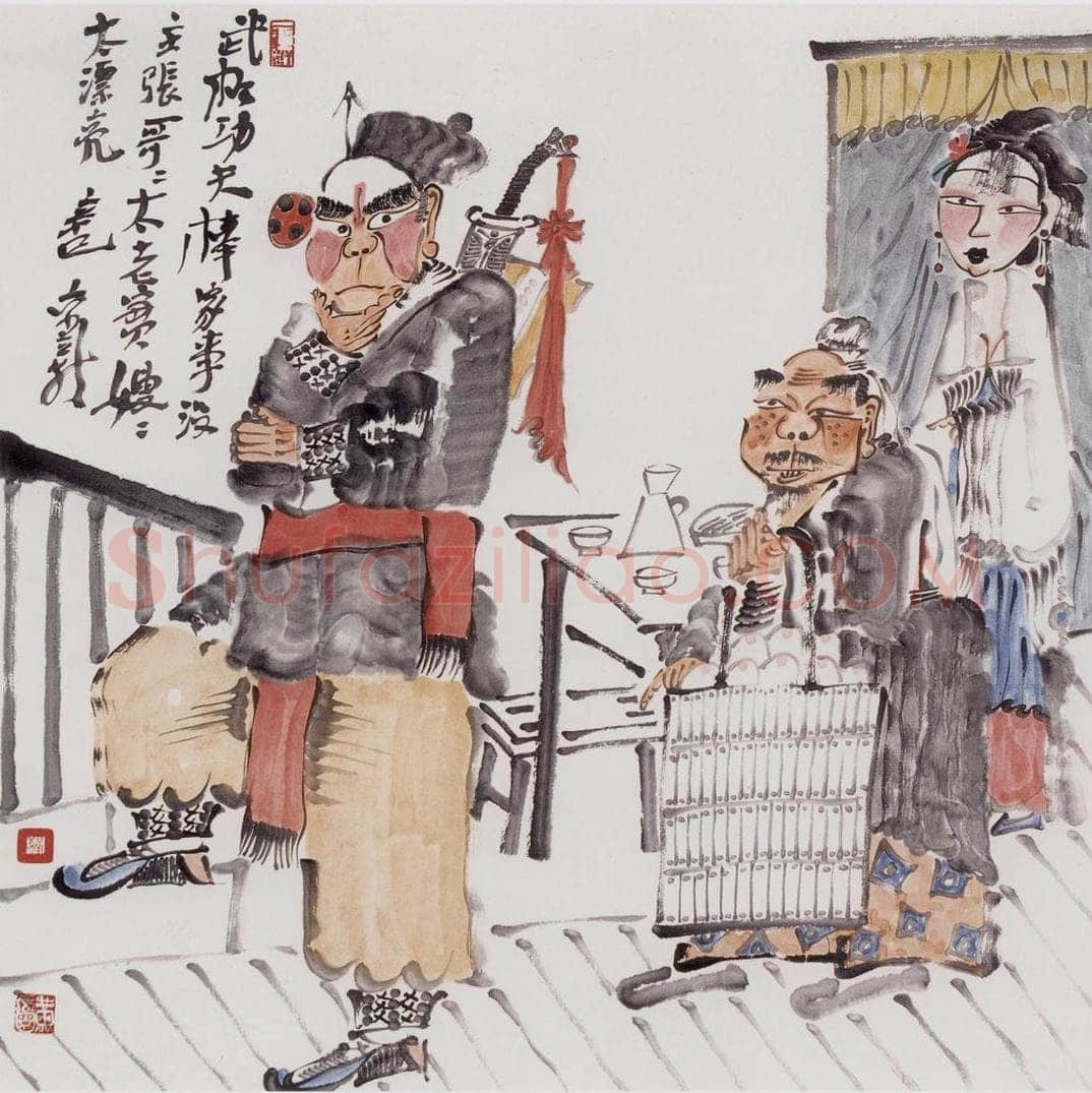2001年 周京心 《武松当家图》 书画作品