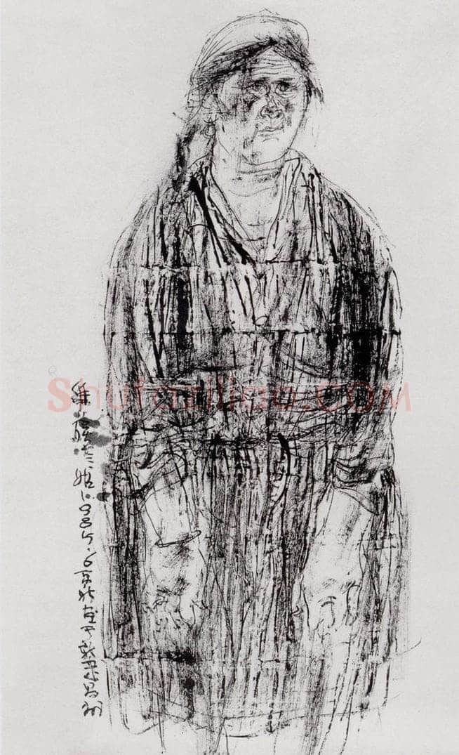 1985年 周京心 《维族老妪》 书画作品