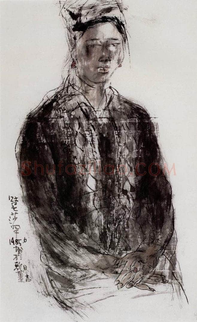 1985年 周京心 《吐尼莎罕》 书画作品