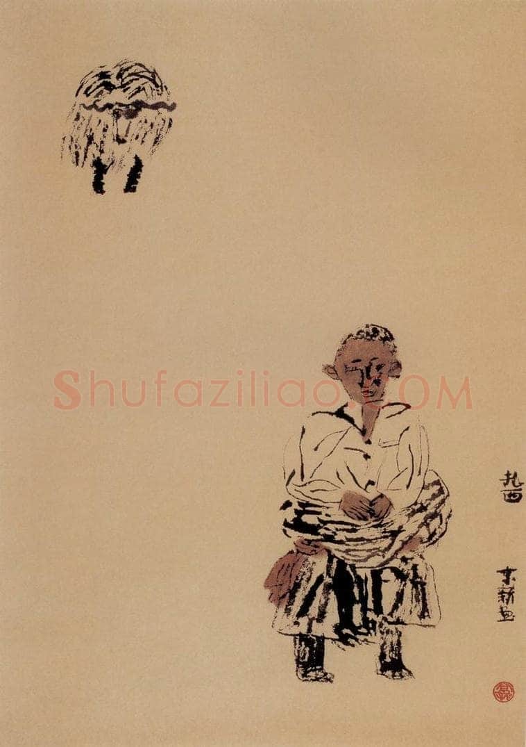1988年 周京心 《扎西》 书画作品