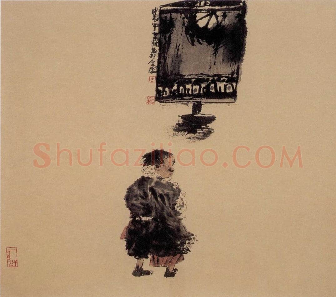 1988年 周京心 《小扎西》 书画作品