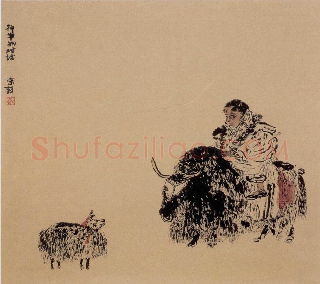 1988年 周京心 《神羊的对话》 书画作品