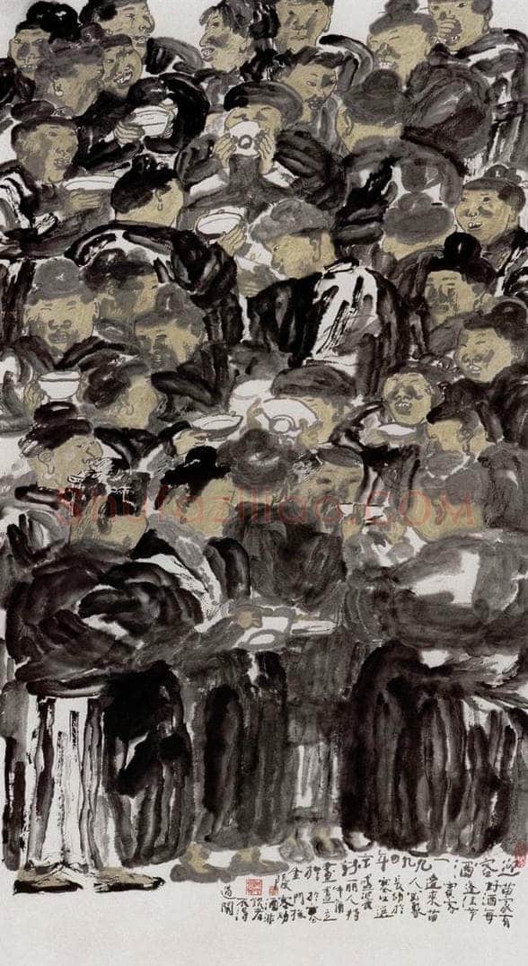 1990年 周京心 《迎客酒》 书画作品