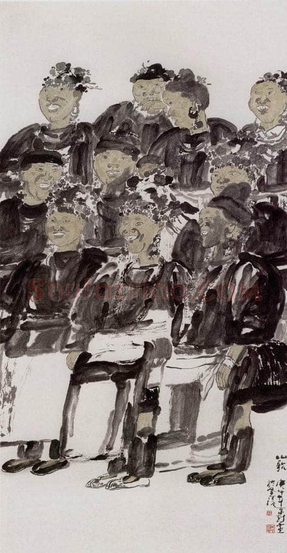 1990年 周京心 《山歌之二》 书画作品