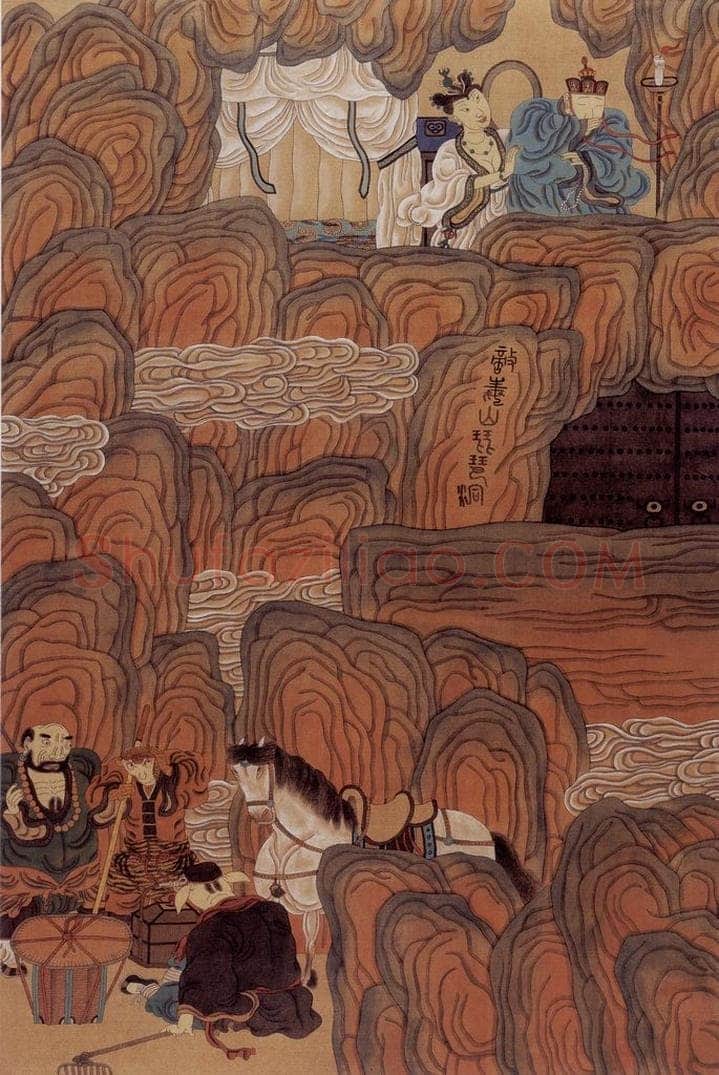 1989年-1990年 周京心 《西游记·琵琶洞》 书画作品