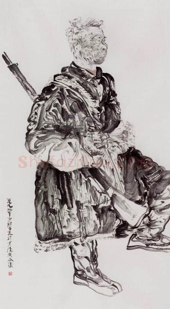 1992年 周京心 《老马之一》 书画作品