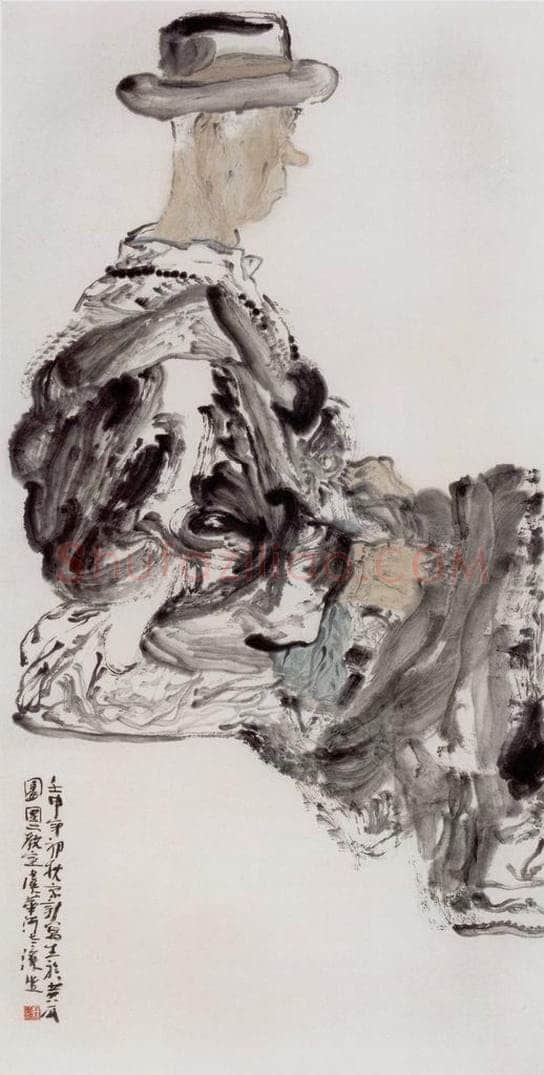 1992年 周京心 《老虞之一》 书画作品