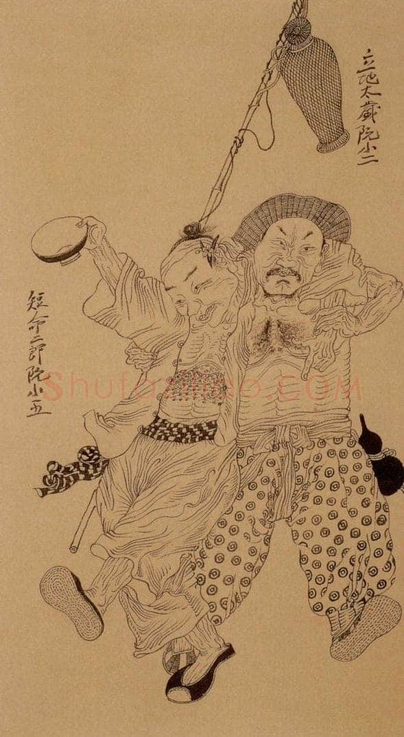 1998-1999年 周京心 《水浒人物八十图·阮小二 阮小五》 书画作品