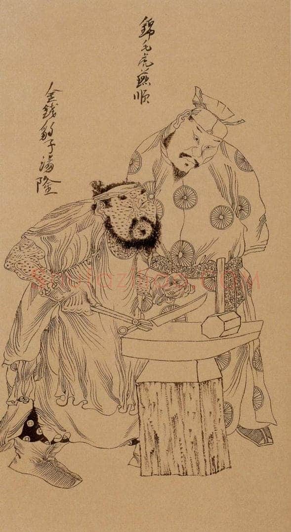 1998-1999年 周京心 《水浒人物八十图·汤隆 燕顺》 书画作品